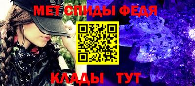Альфа ПВП Жуковский