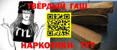 Альфа ПВП Жуковский