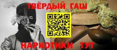 MDMA Premium VHQ Заволжье