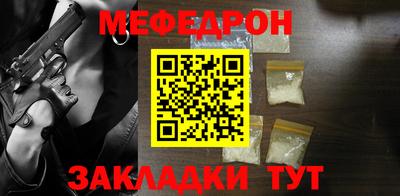 твердый Заводоуковск