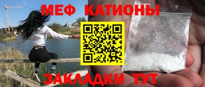 MDMA Premium VHQ Заволжье