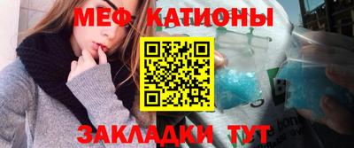 MDMA Premium VHQ Заволжье