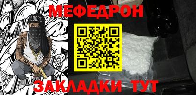 Альфа ПВП Жуковский