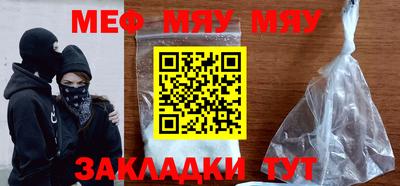 Альфа ПВП Жуковский