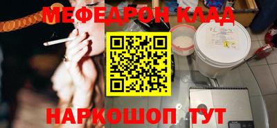 твердый Заводоуковск