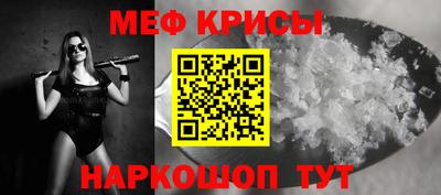 твердый Заводоуковск