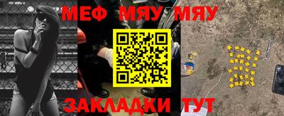MDMA Premium VHQ Заволжье