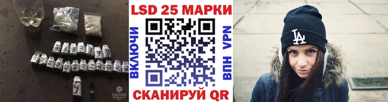МЕГА сайт  Оренбург  LSD-25 экстази ecstasy  как найти  