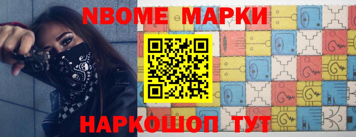 Лсд 25 экстази кислота  Вход с VPN  LSD-25 экстази кислота  гидра зеркало  Оренбург 