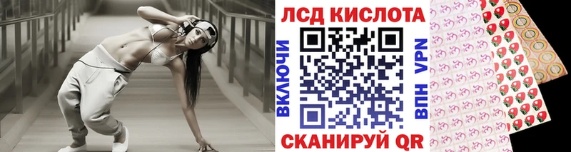 Марки N-bome 1,5мг  kraken как войти  Оренбург 